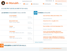 Tablet Screenshot of alimentation.al-manakh.com